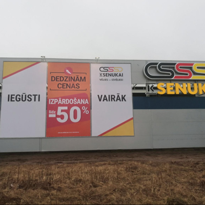 Fasādes  noformēšana