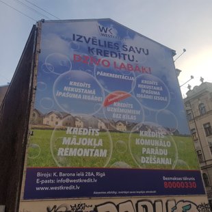 Banera druka un montāža