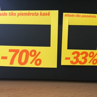 Kartona apdruka, izciršana