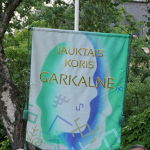 Apdrukāts un izšūts karogs