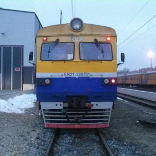 Vilciena aplīmēšana