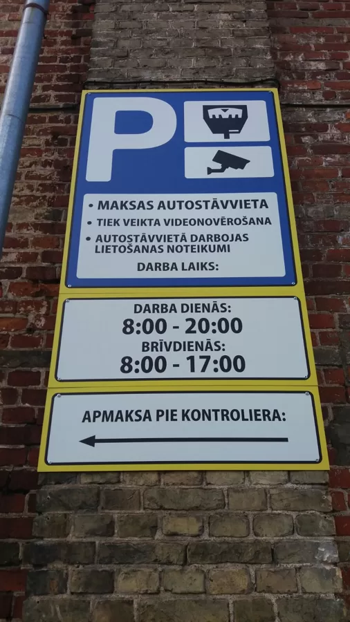 Izkārtņu noformēšana