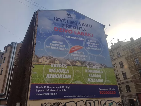 Banera druka un montāža