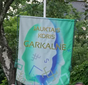 Apdrukāts un izšūts karogs